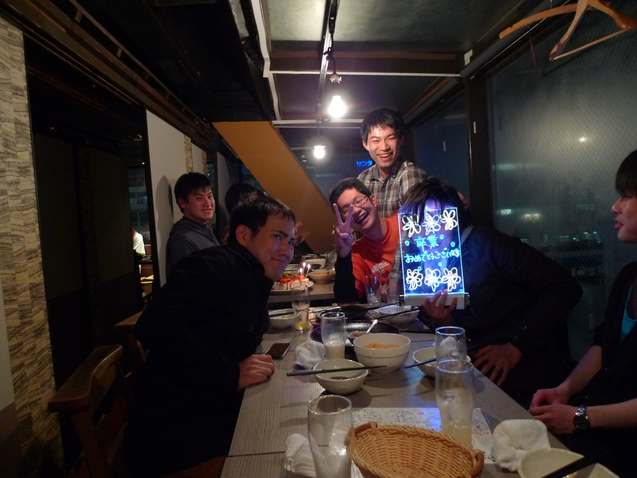 P1030553.jpg
