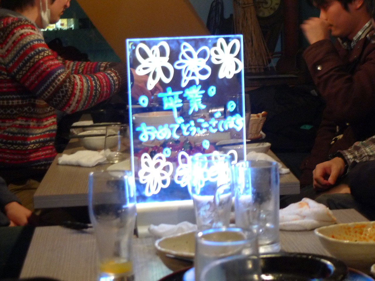 P1030561.jpg
