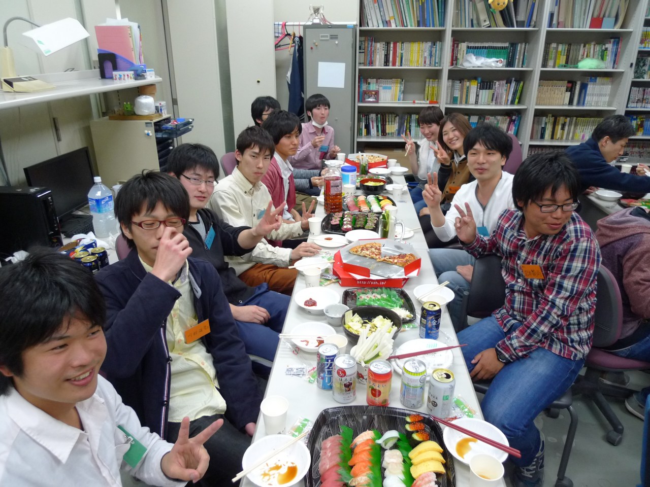 P1030605.jpg