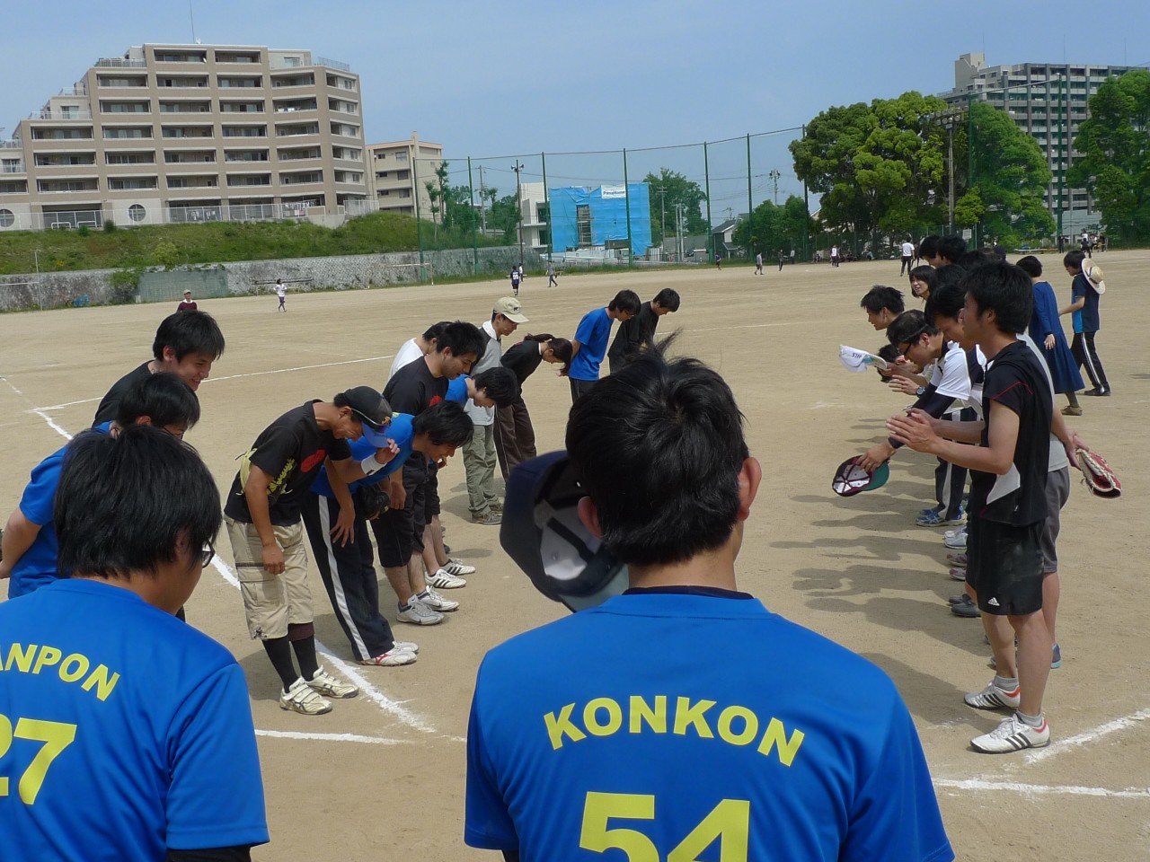 P1030760.JPG