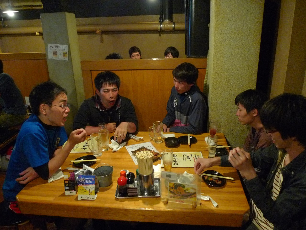 P1030794.JPG