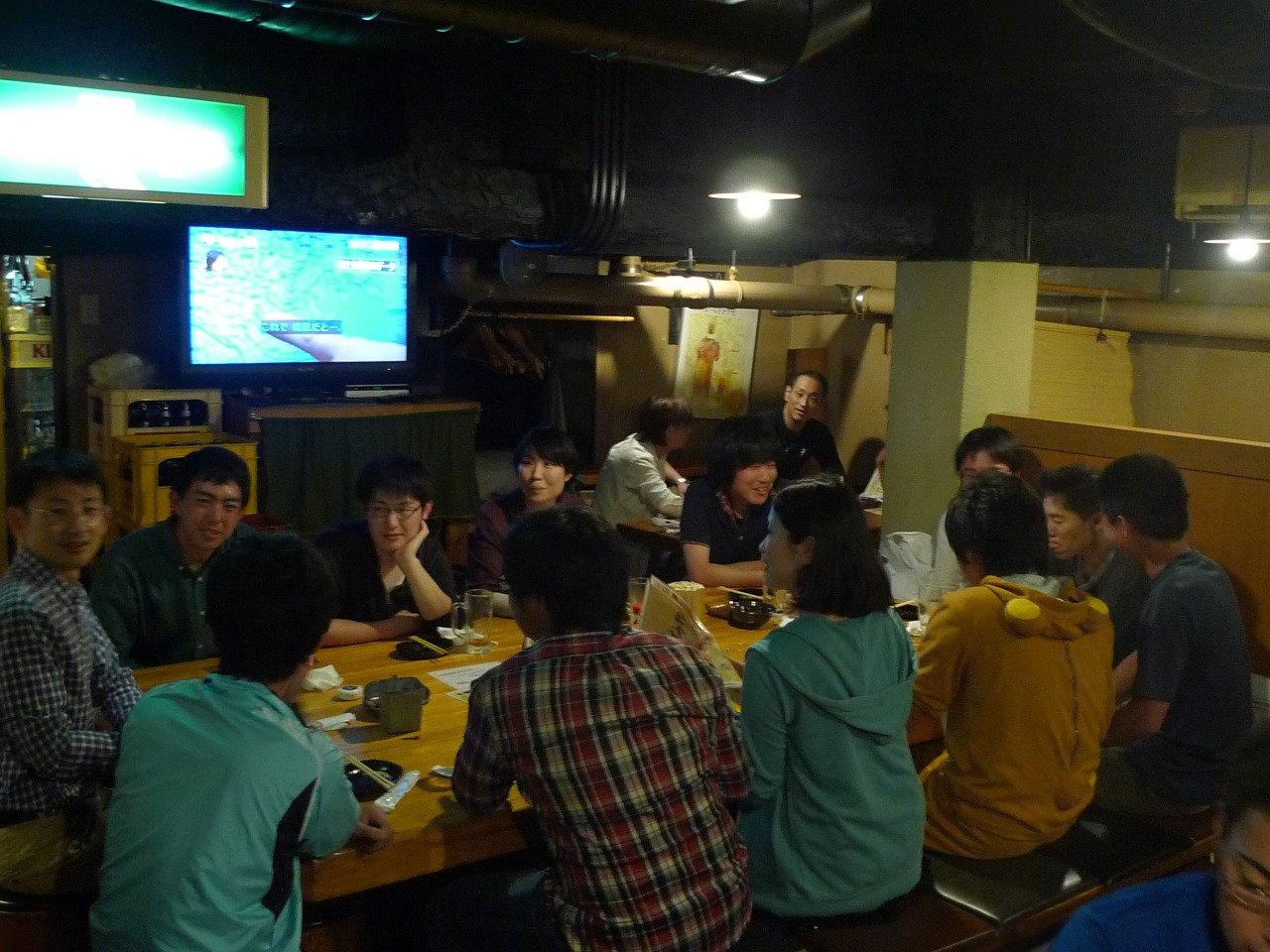 P1030802.JPG