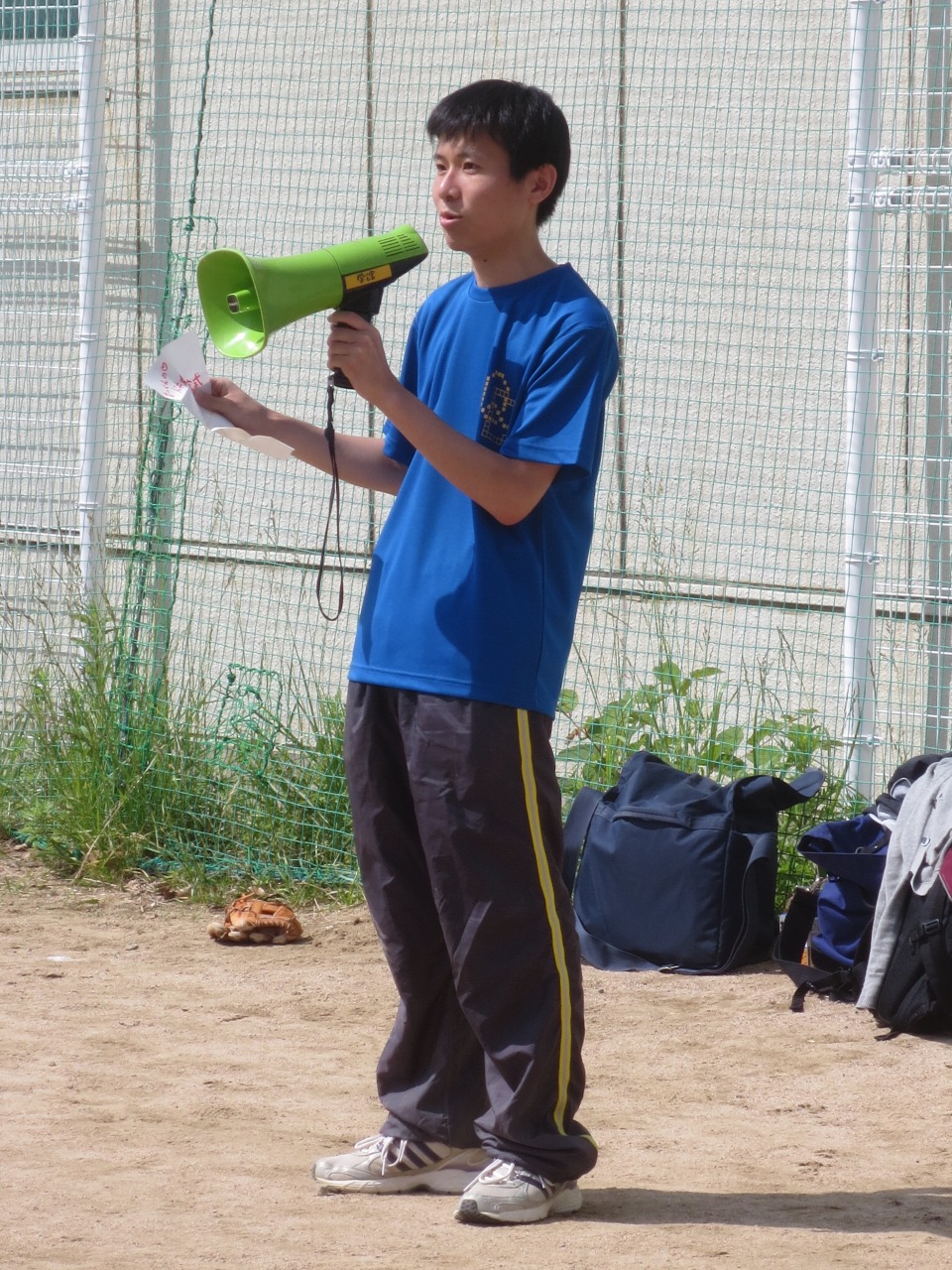 IMG_3936.jpg
