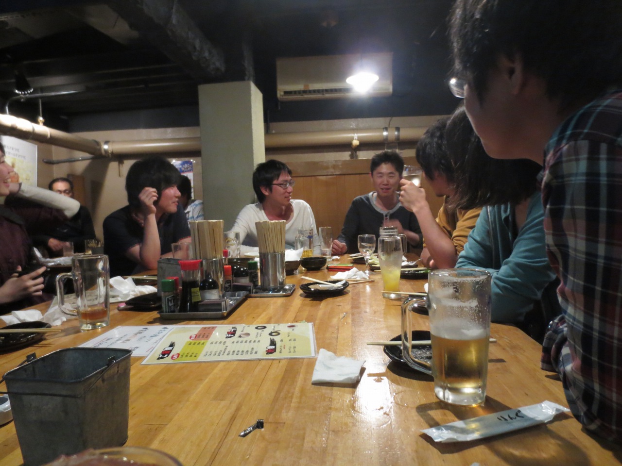 IMG_3967.jpg
