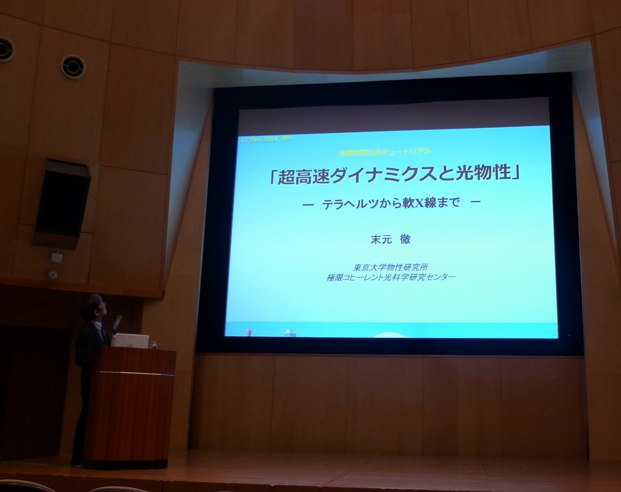 P1040161.jpg