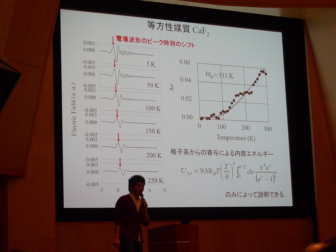 P1040170.jpg