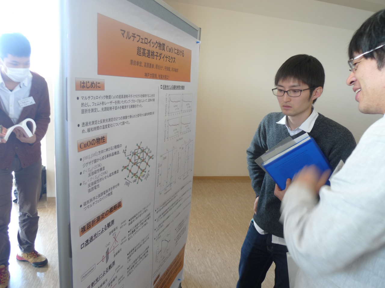 P1040186.jpg