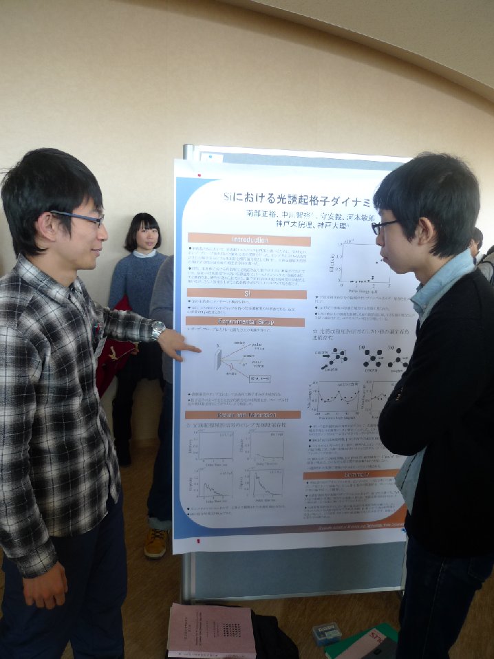 P1040191.JPG
