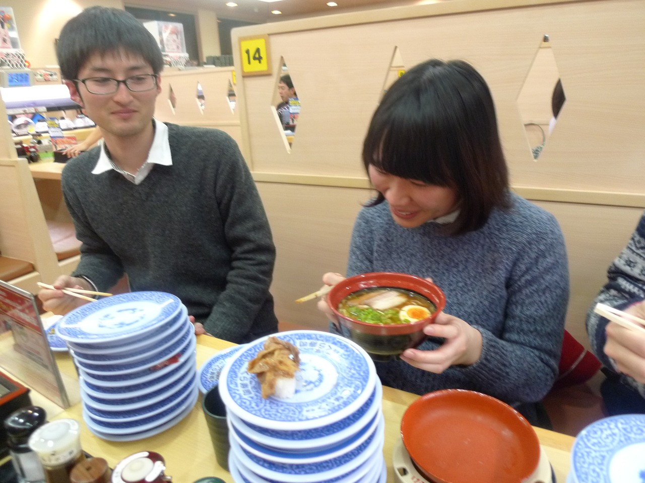 P1040221.jpg