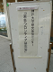 P1040230_thumb.png