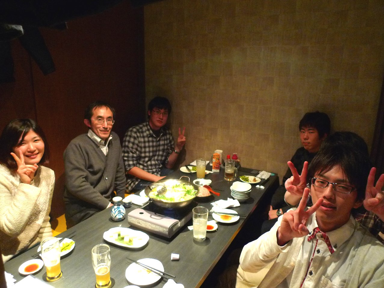 P1040249.JPG