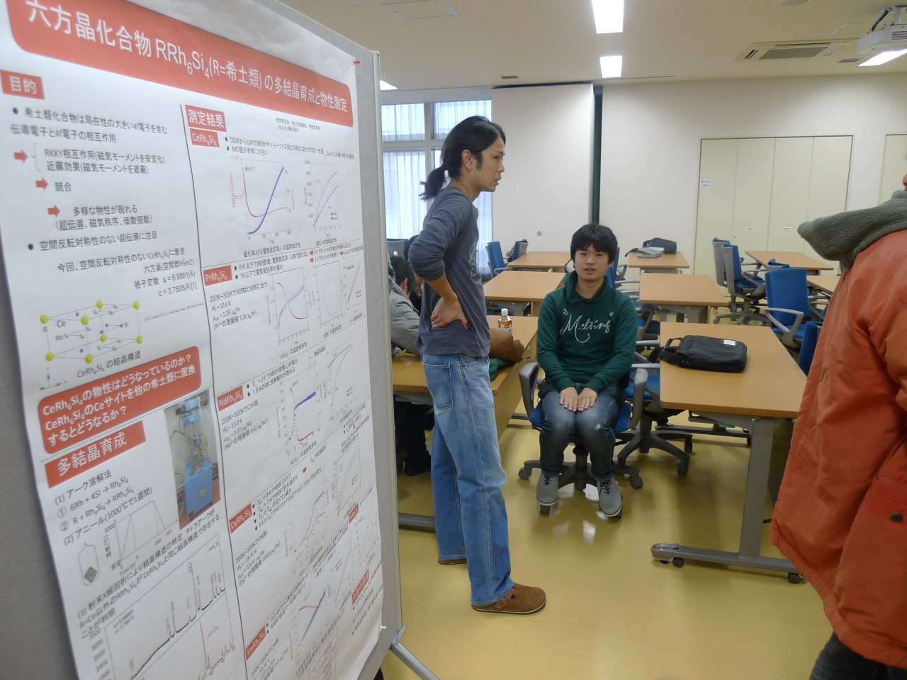 P1040288.jpg
