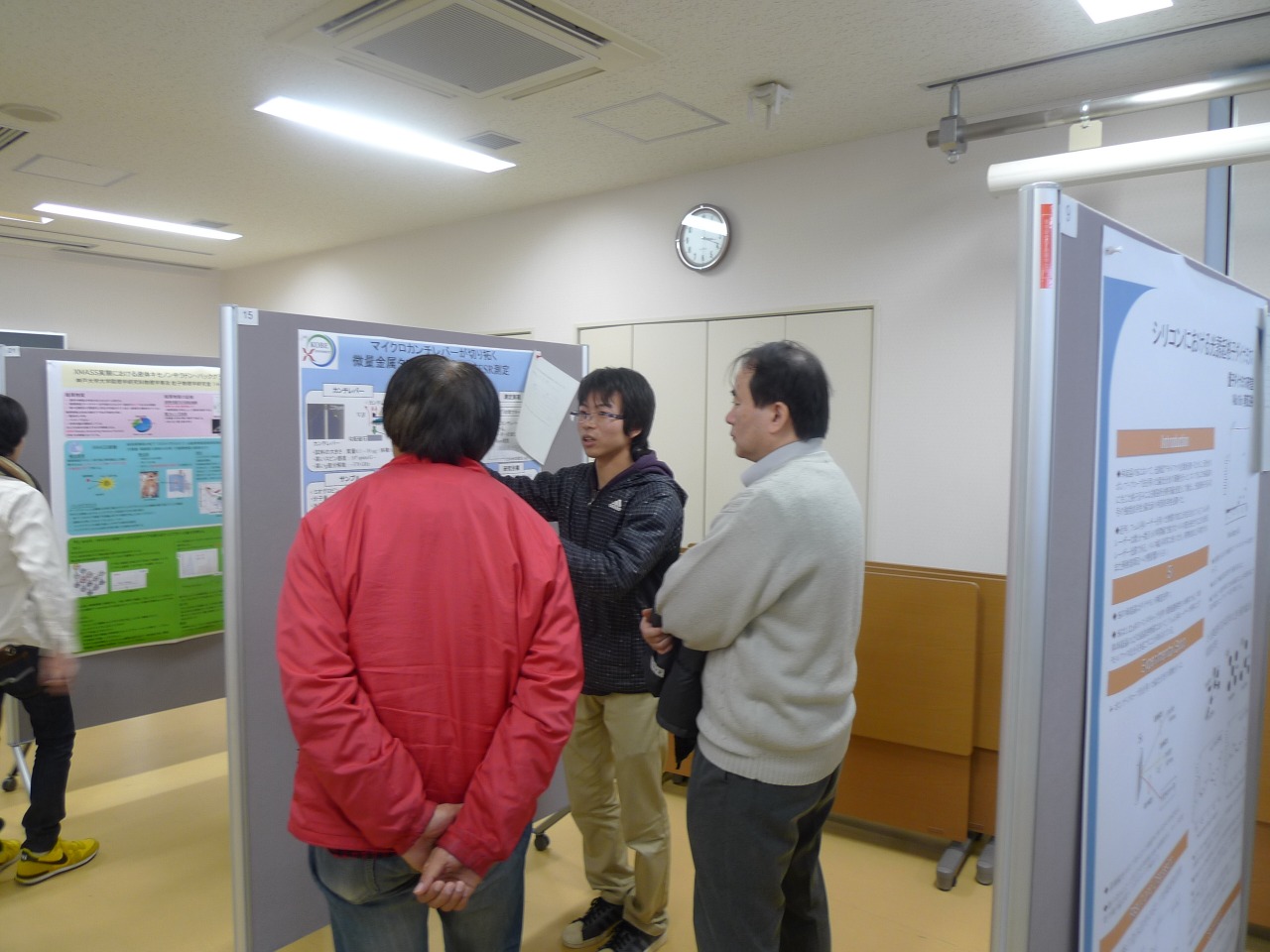 P1040297.jpg