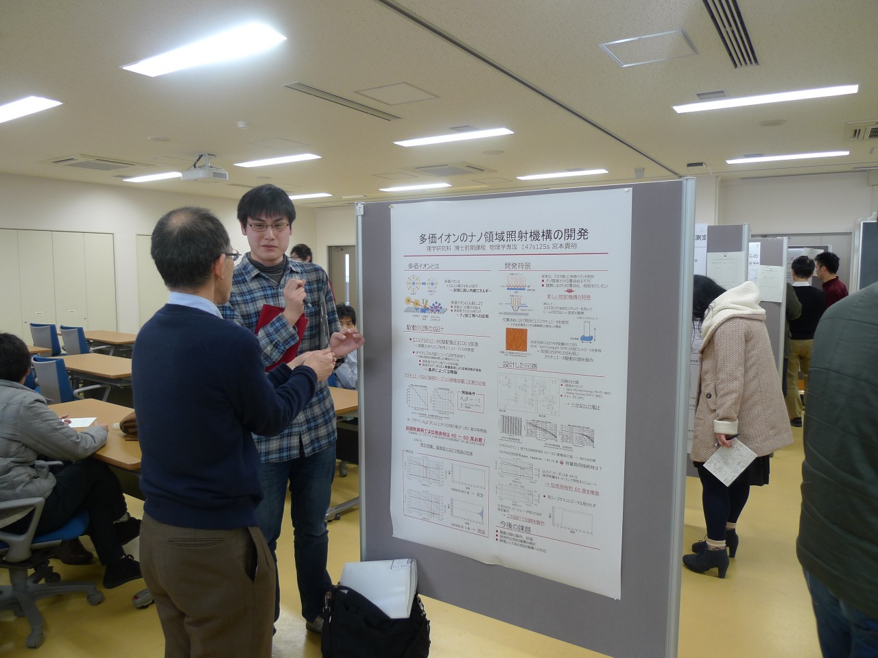 P1040300.jpg