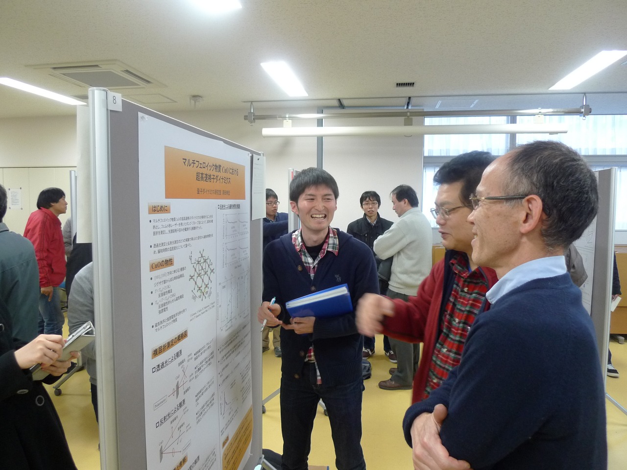 P1040309.jpg