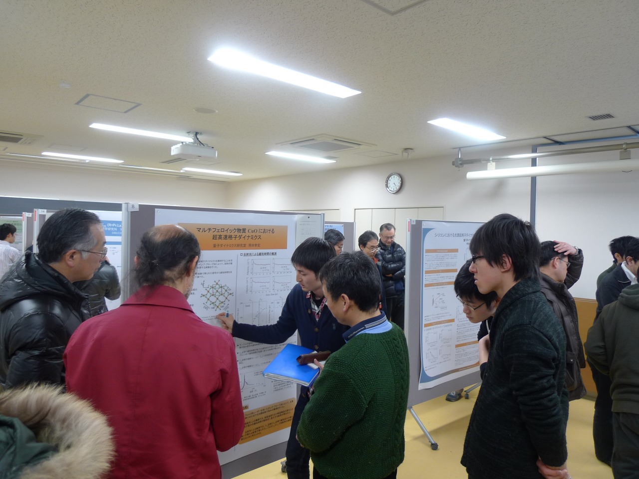 P1040328.jpg