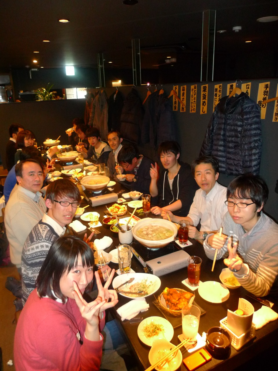 P1040337.jpg
