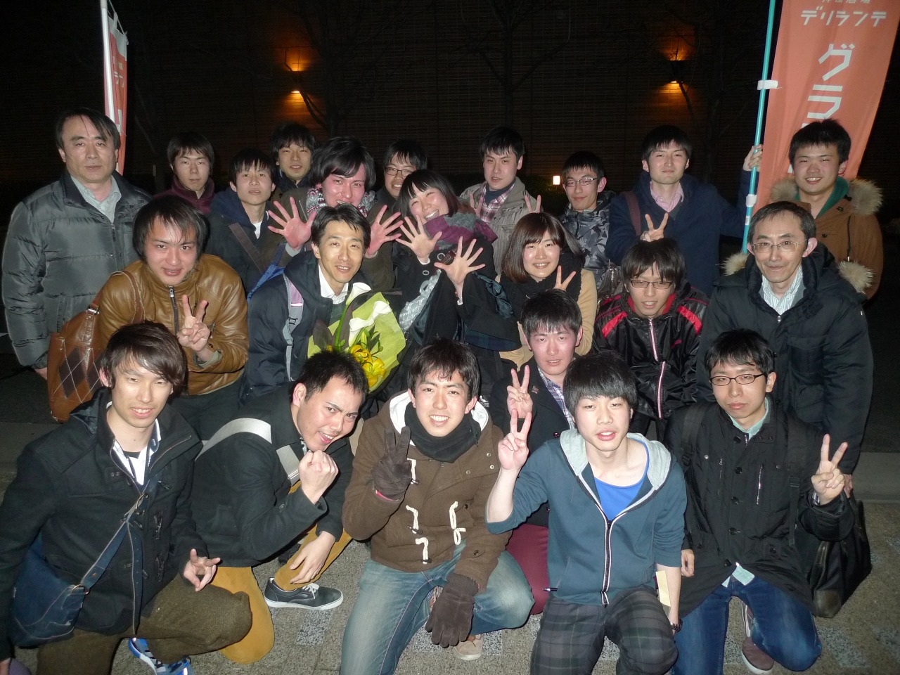 P1040420.jpg