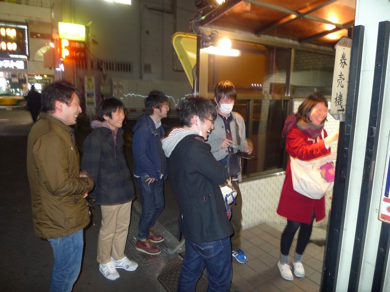 P1040456.jpg