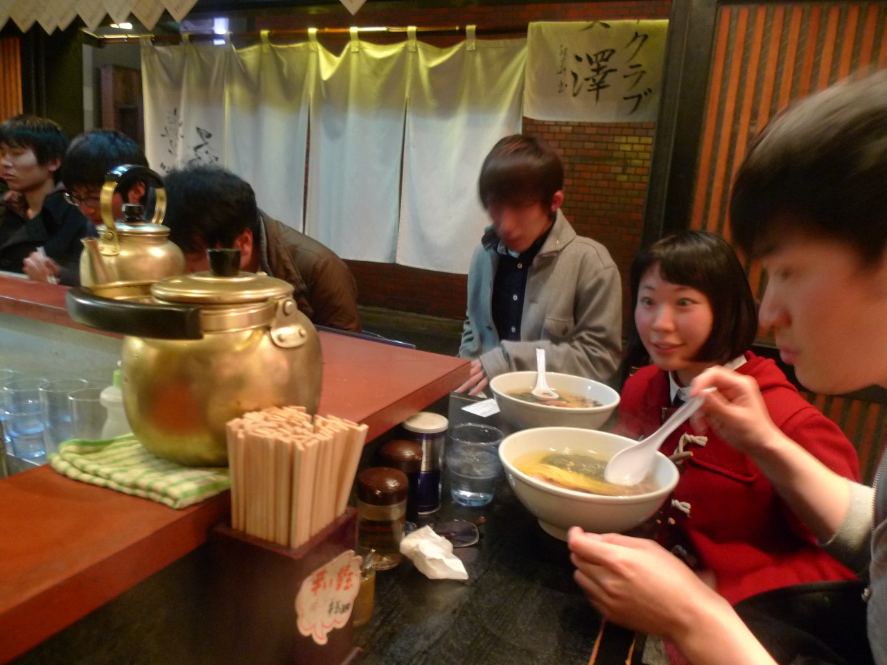 P1040459.jpg