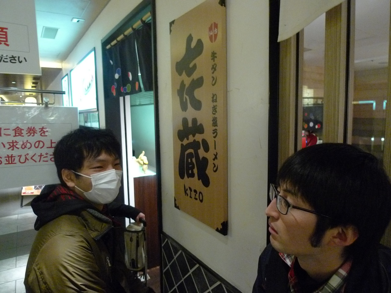 P1040467.jpg
