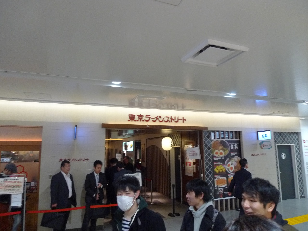 P1040474.jpg