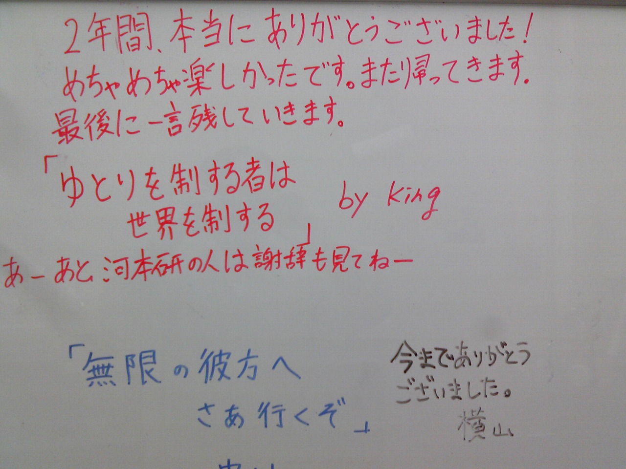 KC3O0040.jpg