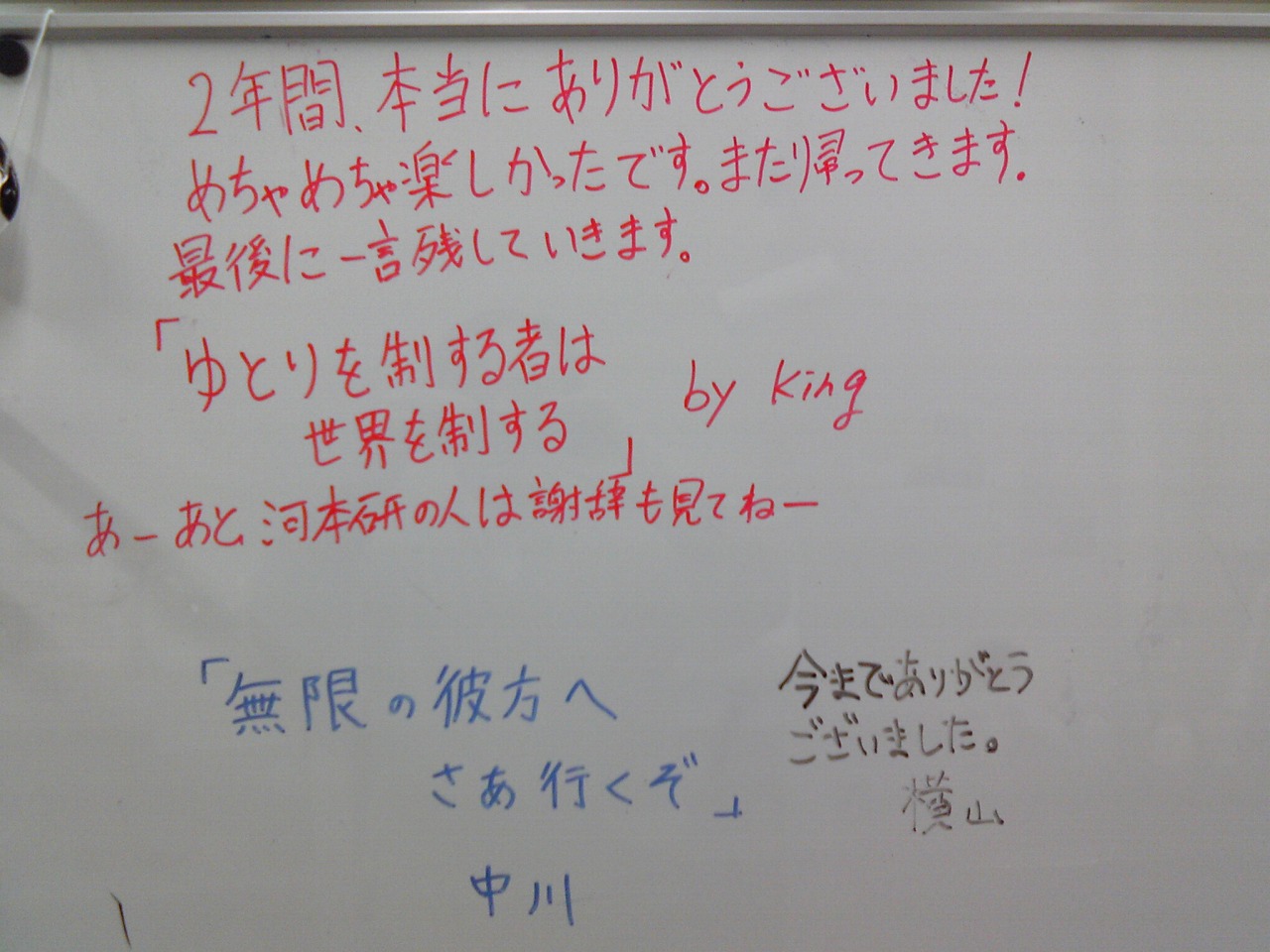 KC3O0041.jpg