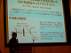 P1040766_thumb.png