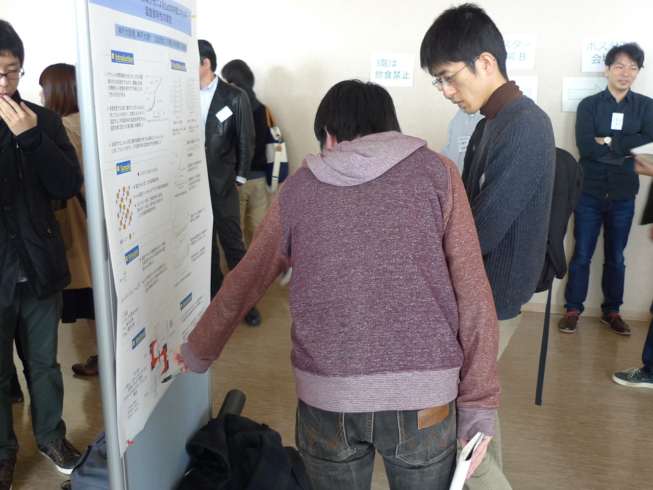 P1040788.jpg
