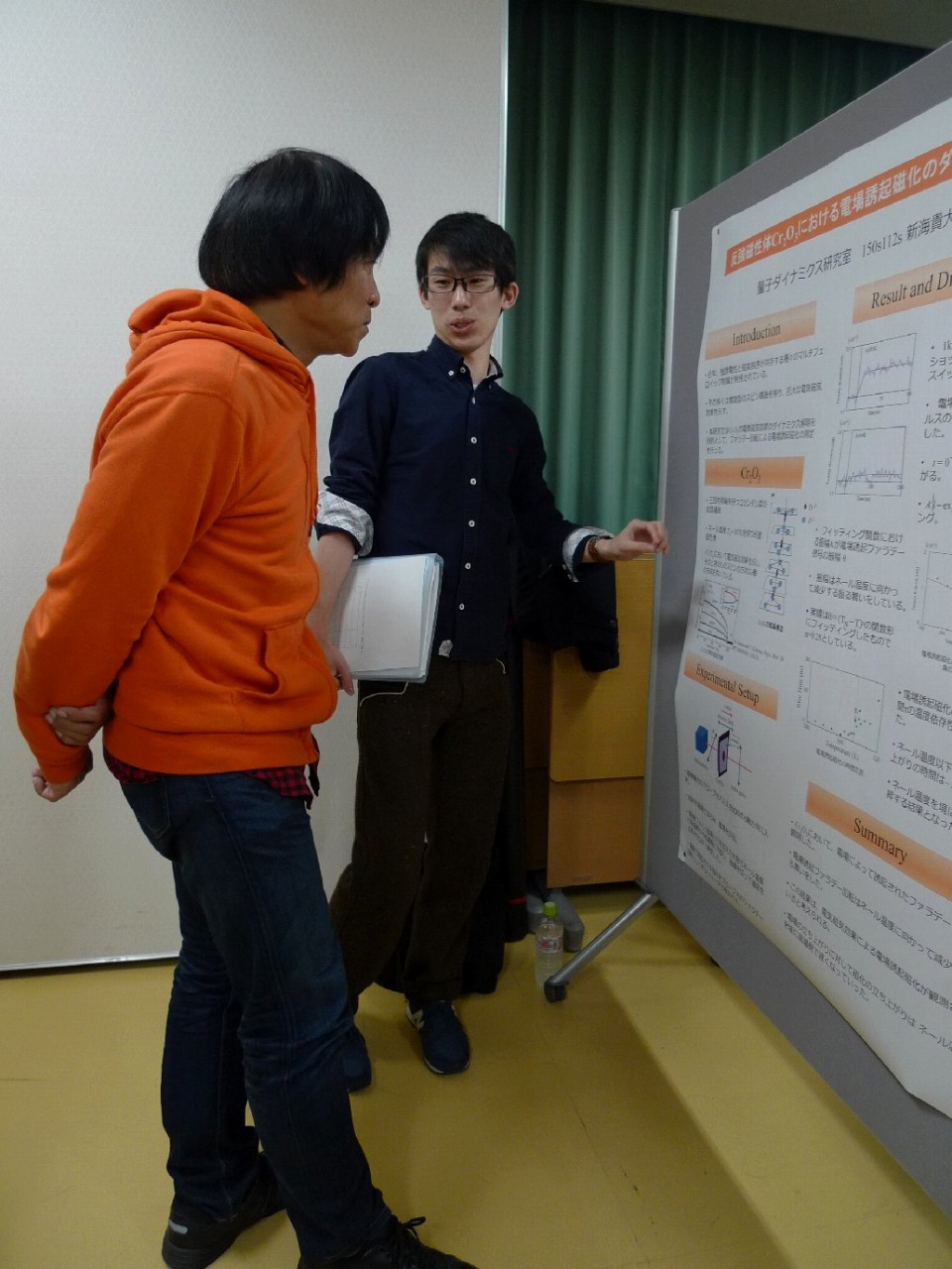 P1040851.jpg