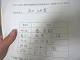 P1040865_thumb.png