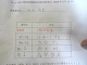 P1040866_thumb.png