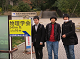 IMG_1800_thumb.png