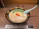 IMG_1803_thumb.png