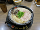 IMG_2202_thumb.png