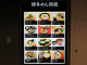 IMG_2259_thumb.png