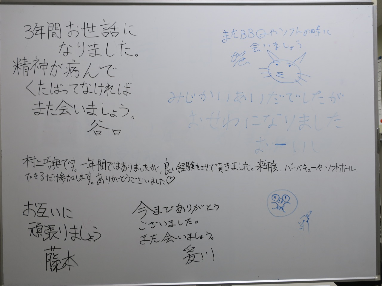 a_IMG_4820.jpg