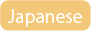 japanese