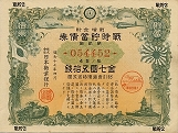 �펞���~��