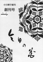 fig1