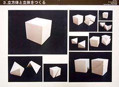 fig4