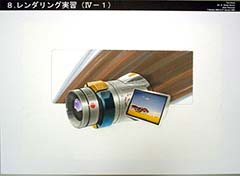 fig12