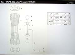 fig14