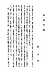 fig2