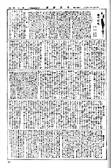 fig5