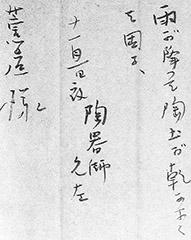 fig1