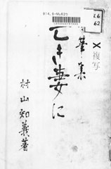 fig9