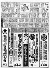 fig13
