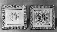 fig10
